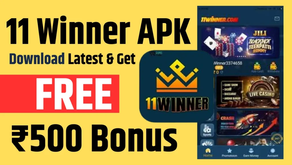 11 Winner APK